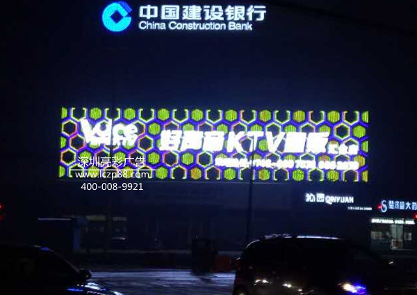 湖南KTV招牌制作及安装